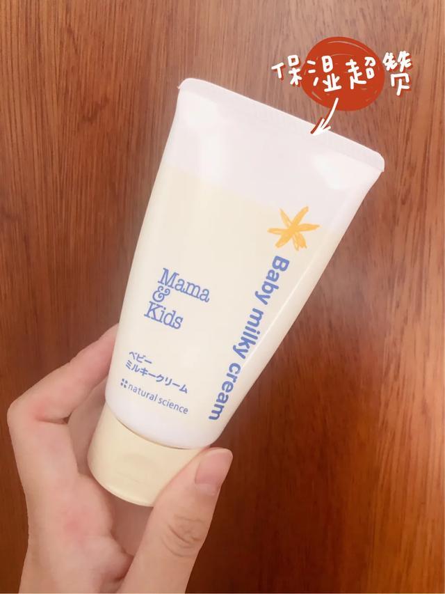 亲测无踩雷推荐—宝宝护理用品