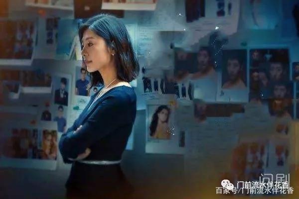 魔都女子图鉴,魔都精灵