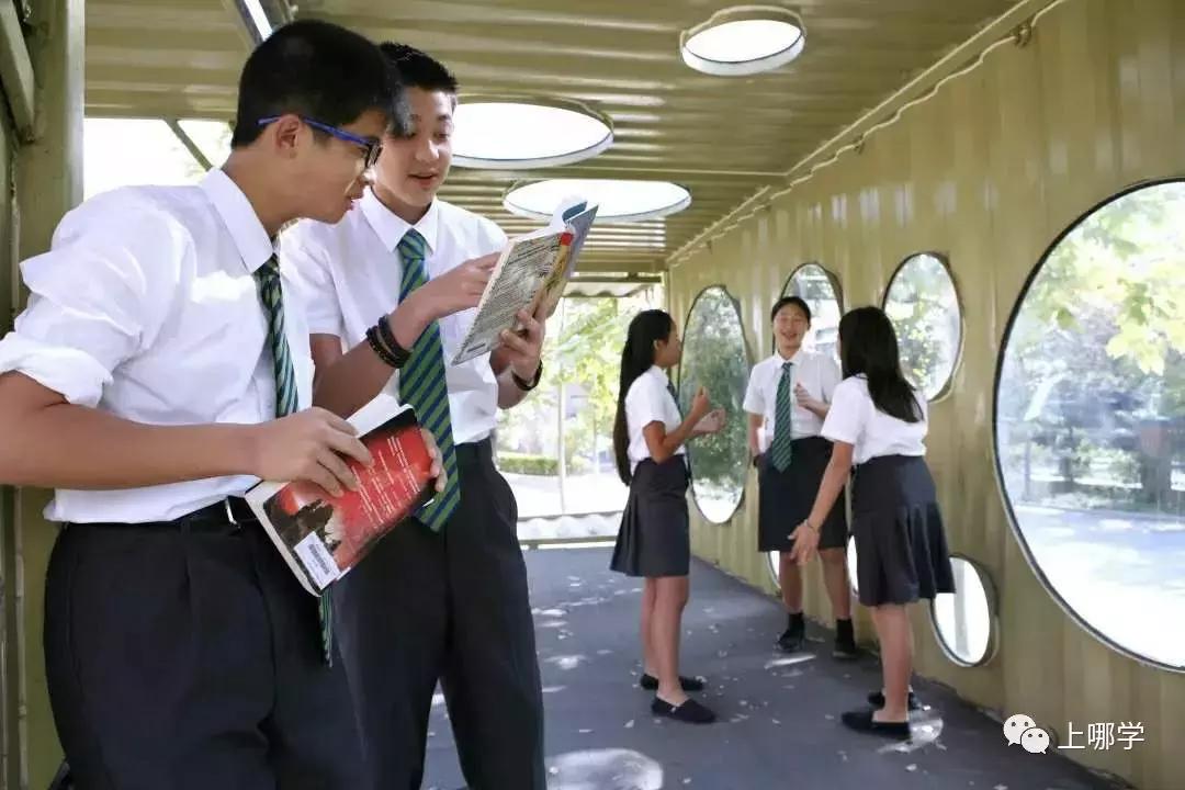 上海小学校服,上海惠灵顿校服