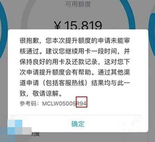 你的信用卡怎么还最省钱,你的信用卡怎样申请的