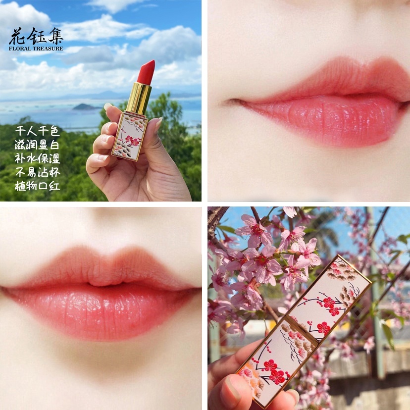 适合春夏显白的口红推荐,大牌口红哪款比较显白显气质