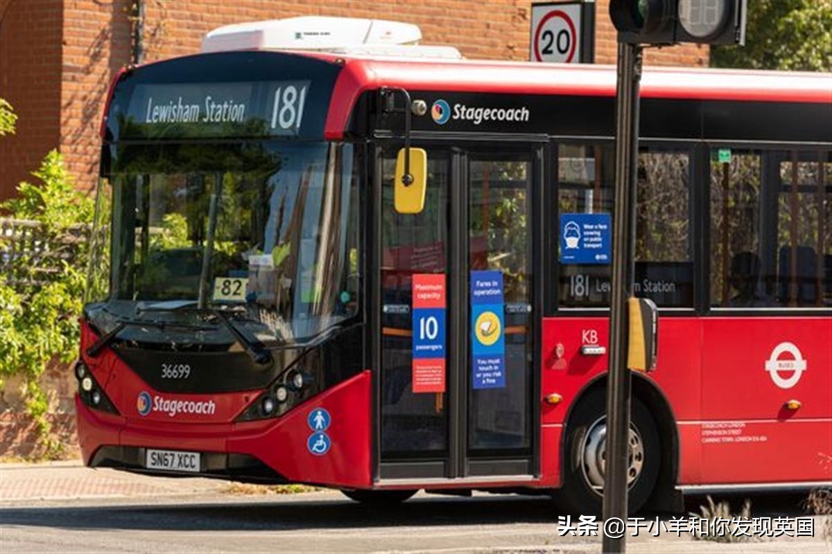英国交通贵?那是因为你不知道这些交通方式,留学萌新请注意