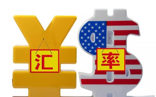 东南亚人民币汇率,人民币对东南亚国家汇率