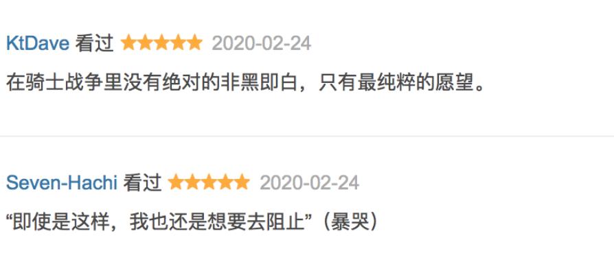 被骂幼稚？这明明是养成无数男神的9分神剧