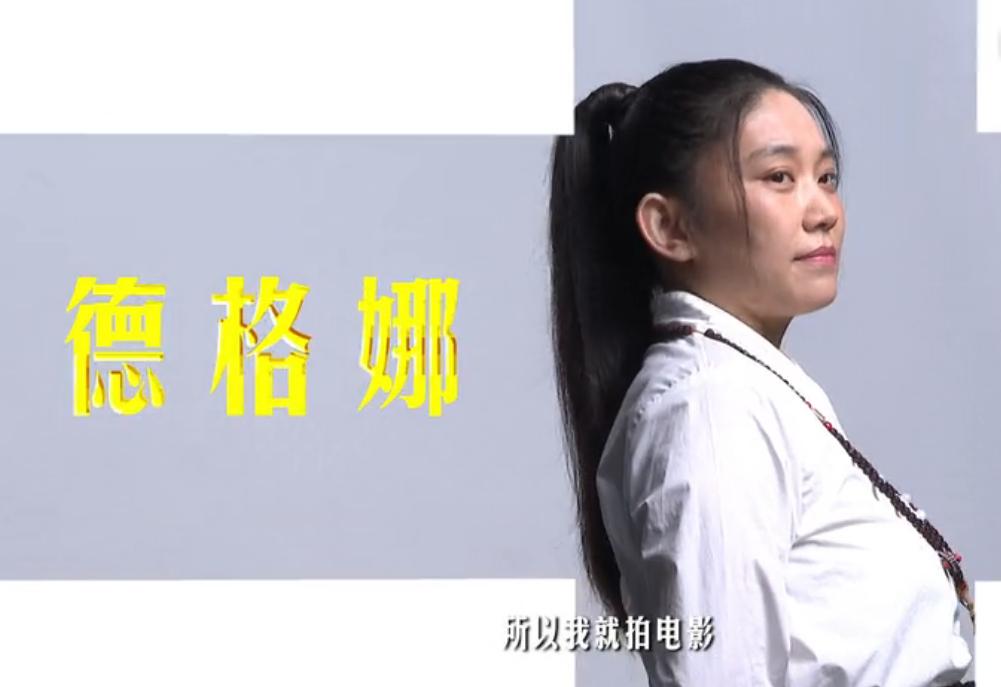 网红和富二代拍综艺节目,富二代网红都来当导演