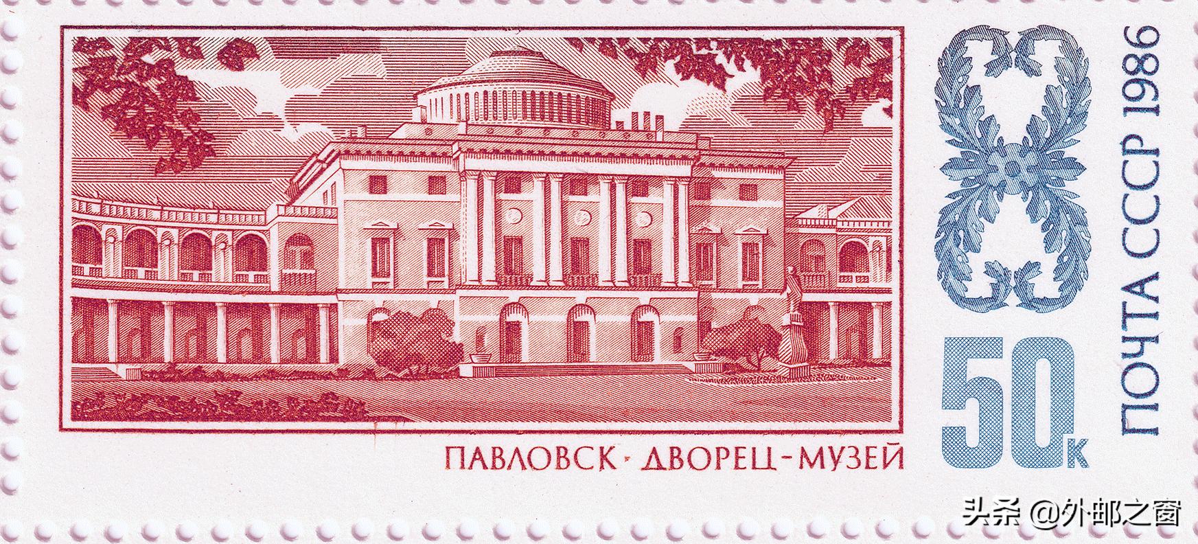 珍贵的苏联邮票,10枚最昂贵最稀有的苏联邮票