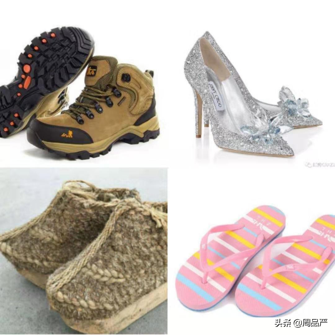 鞋子里面有个地方凸出来硌脚,鞋子侧边硌脚是太小了吗