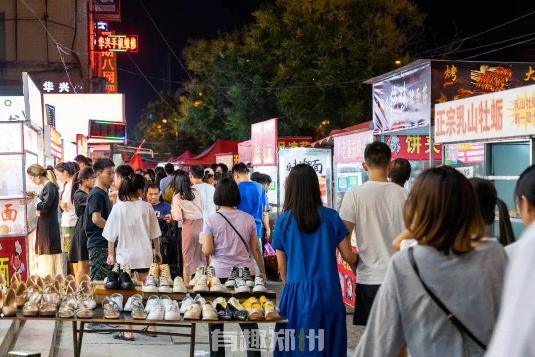 龙湖宝相寺里面有什么,龙湖宝相寺都有什么好吃的