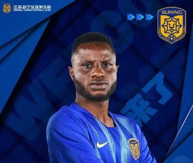 中超苏宁工资,江苏苏宁中超最高排名