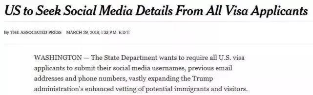 美国签证社交账号选项,美国签证提供社交平台账号