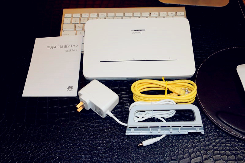华为4g路由器2pro覆盖范围,华为4g路由器2使用效果