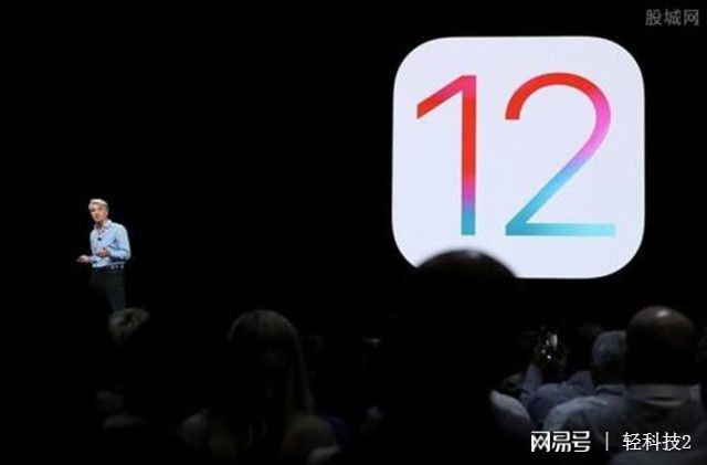 iOS12变得这么流畅，原来苹果私下做了些你不知道的事
