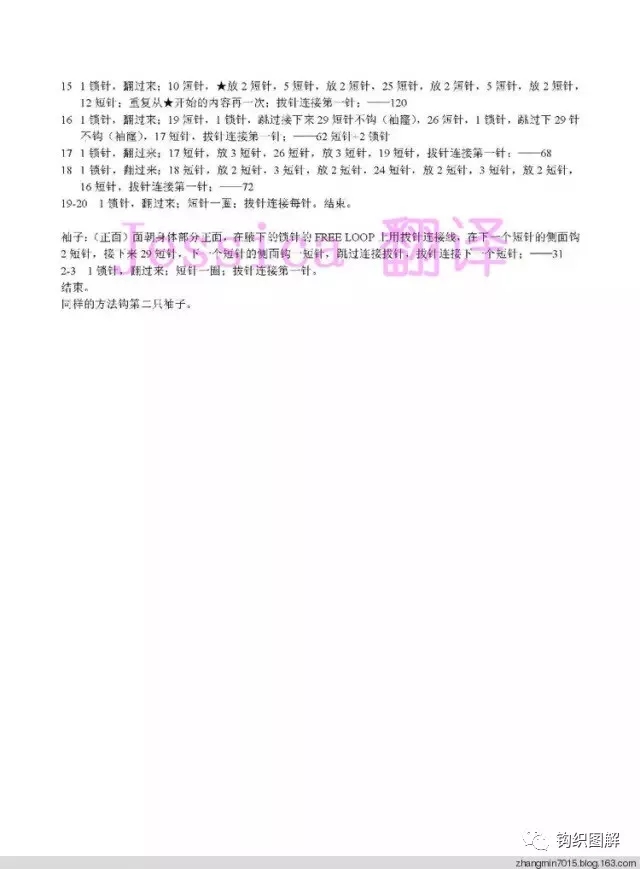 粉丝福利:大号小熊维尼