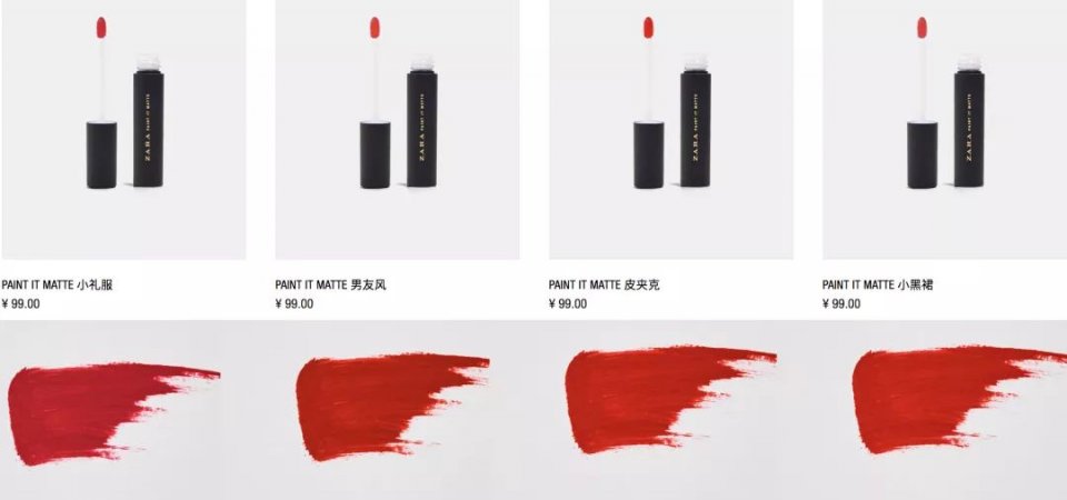 口红推荐supreme,supreme口红一百多是真的吗