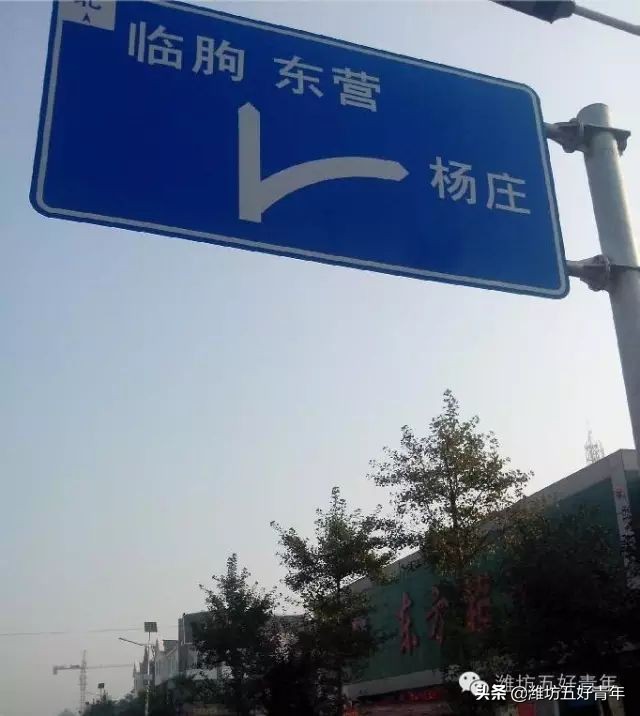 西行纪的最后一集,西行纪最后片段