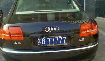 苏b为什么不是苏州而是无锡,为什么无锡是苏b苏州是苏e