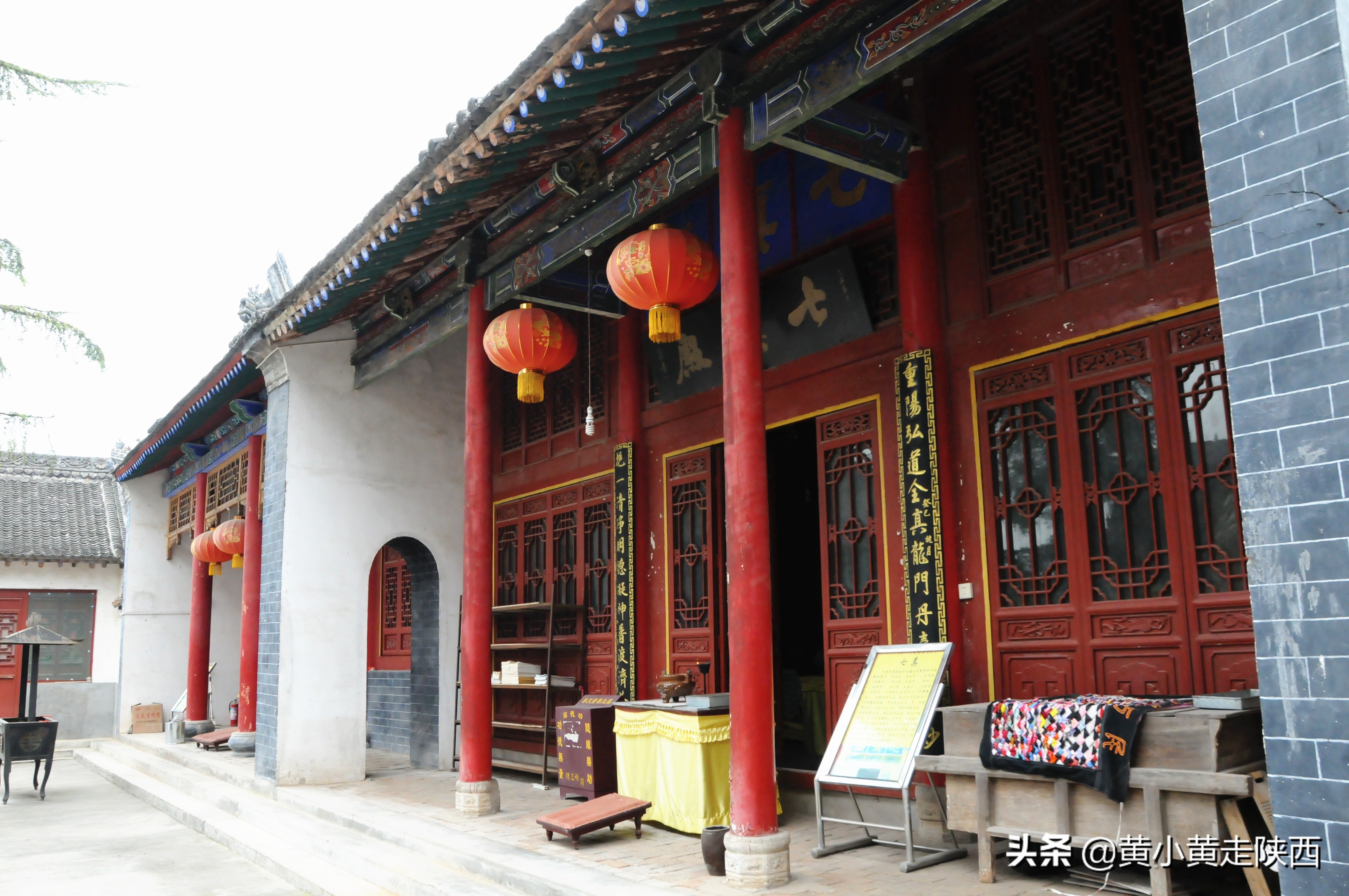 陕西全真龙门派道观,陕西龙门道教