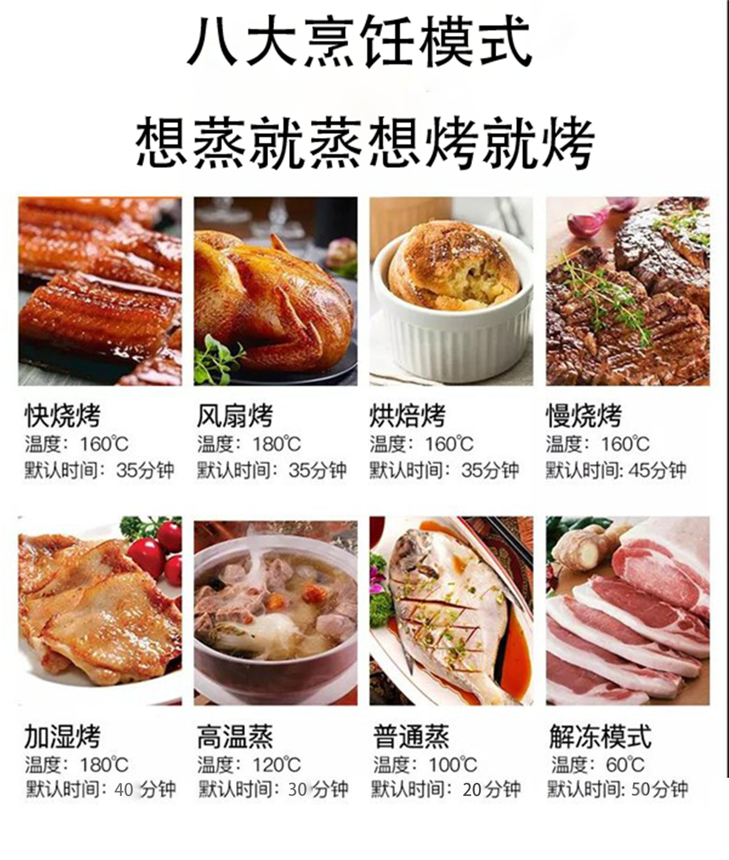 想买个一体集成灶,想买集成灶