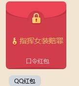 新人遇事别慌张,老鸟伸手帮你忙,过了这坎你就知道游戏多好玩