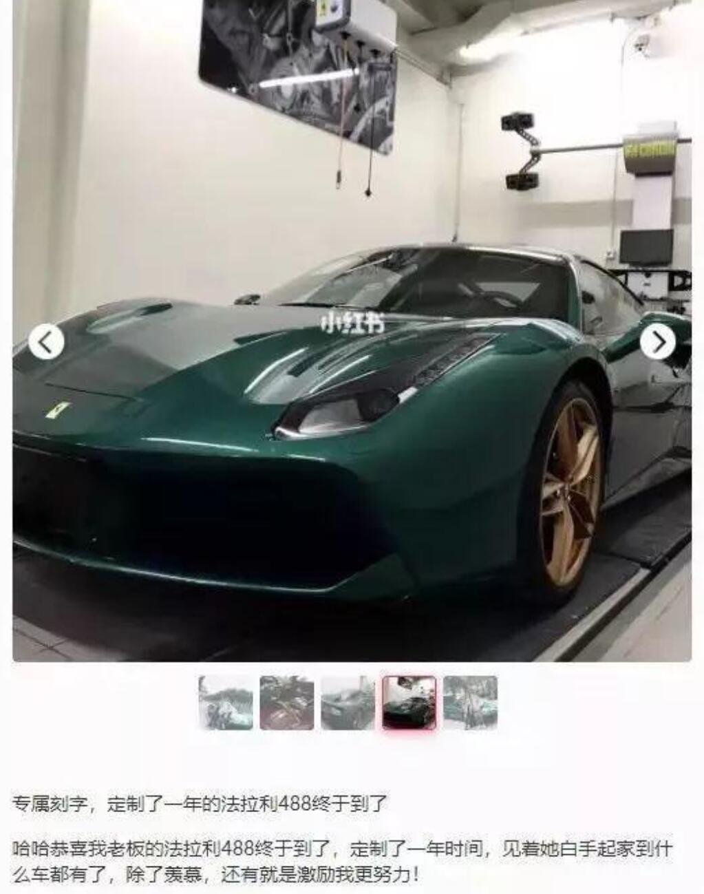 小红书博主违规被下架是什么问题,小红书为什么被下架过