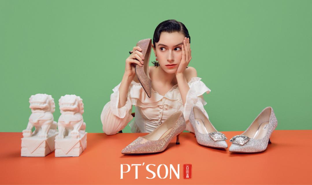 创造营|万平工厂+10年研发团队，这个品牌的每一双鞋都自带花香