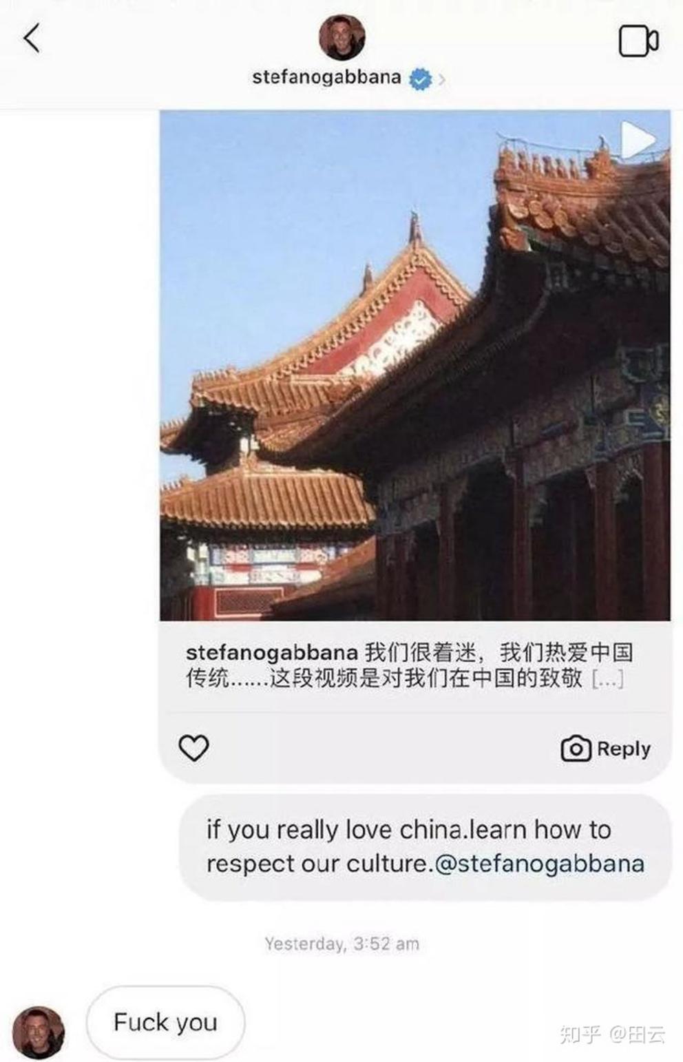 道歉声明被质疑“甩锅”，“黑历史”被扒，迪奥真有那么无辜吗？