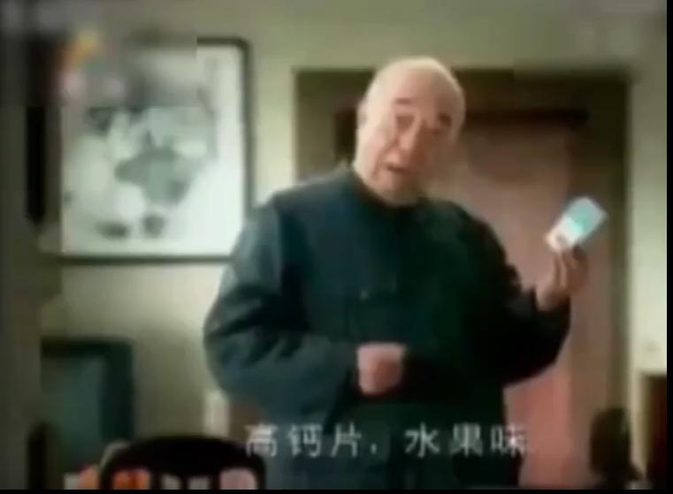 童年的那些广告你还记得吗,90后的童年回忆广告