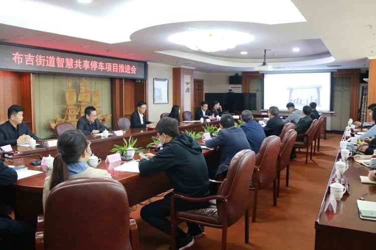 小举措解决大民生，布吉街道在龙岗率先启动智慧共享停车