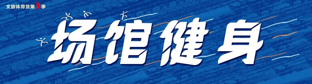 舟山直播带货了,舟山直播带货非常受欢迎