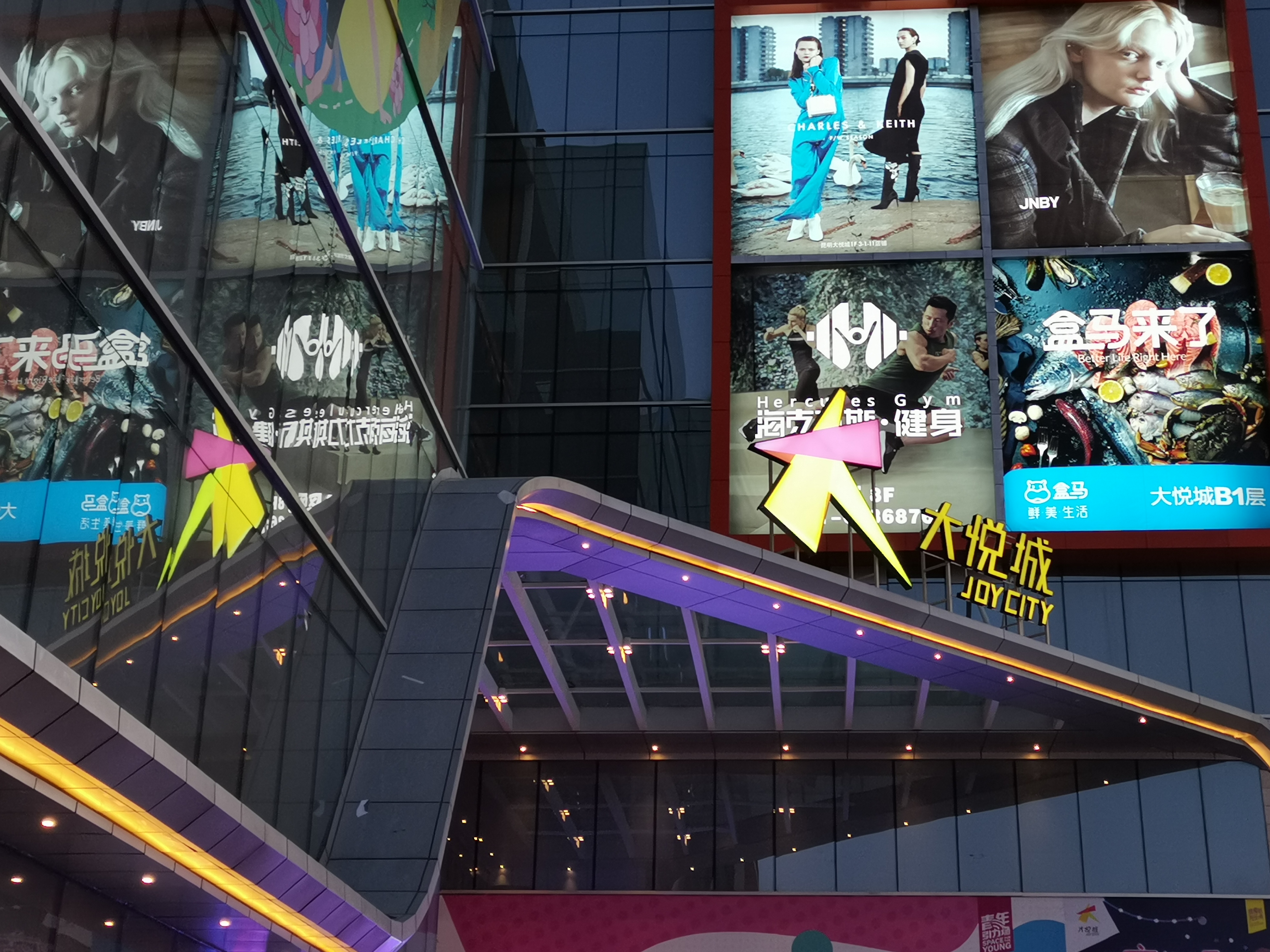 昆明大悦城！是品牌之伤？还是商户之伤？