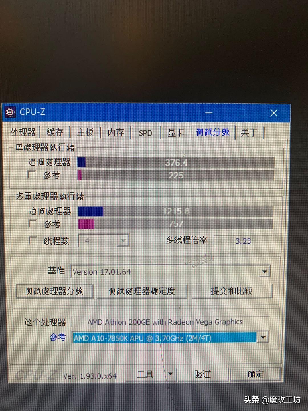 显卡涨价都一年了还没回到正常价,amd玩英雄联盟性价比最高的显卡