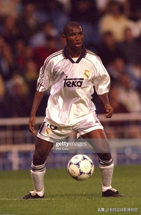 能生吃卡洛斯的非洲猎豹被弗洛伦蒂诺贱卖，击碎皇马49场主场不败