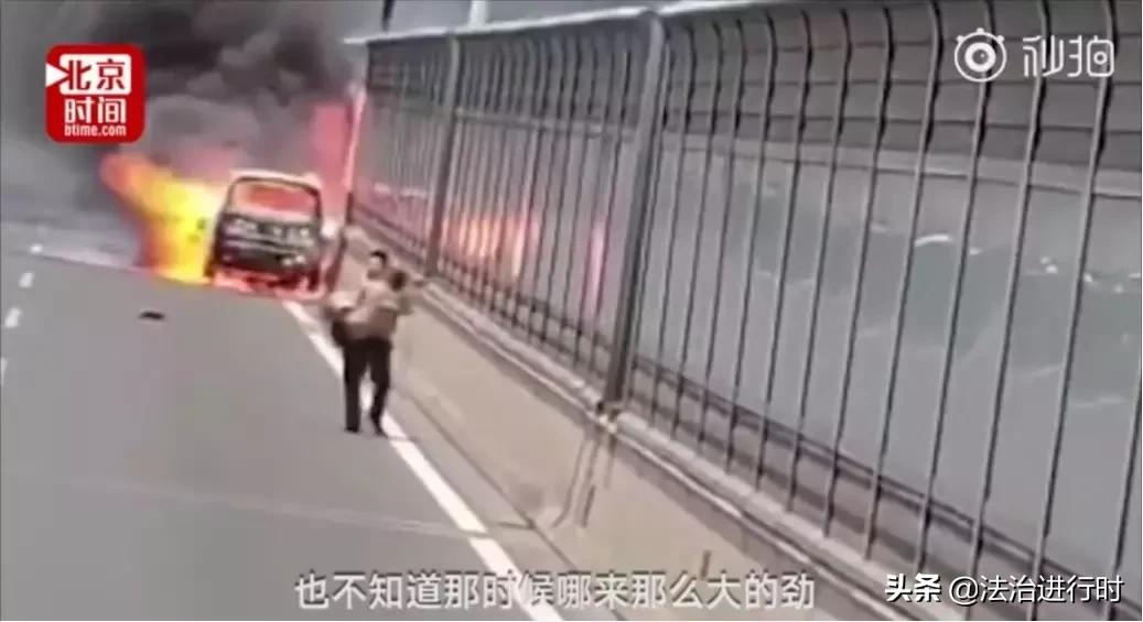 偷倒垃圾被抓,偷倒垃圾被抓住了