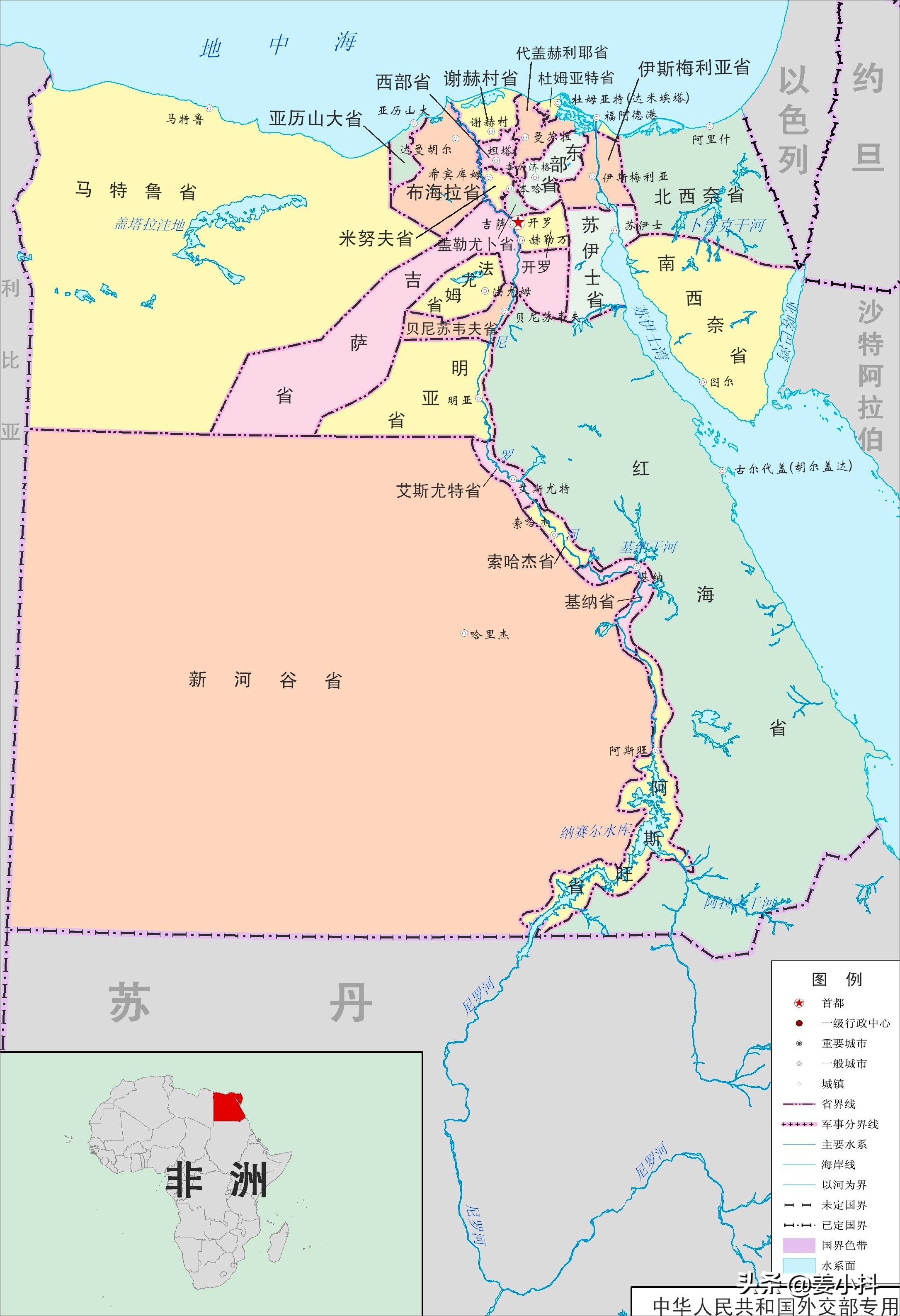 国家名称英语单词大全,各国国家名称英语巧记