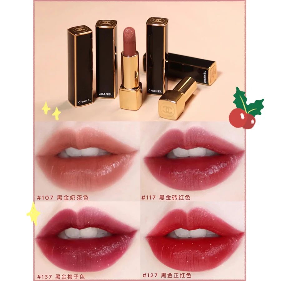 各大品牌的圣诞,各个品牌圣诞新品