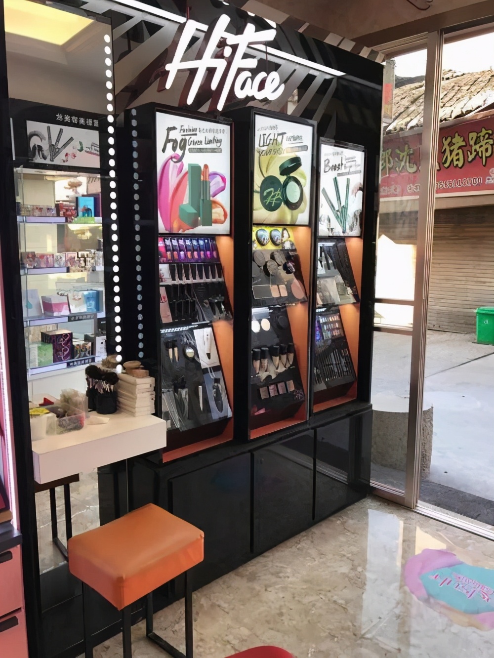 化妆品生产经常遇到的问题,彩妆化妆品厂难做