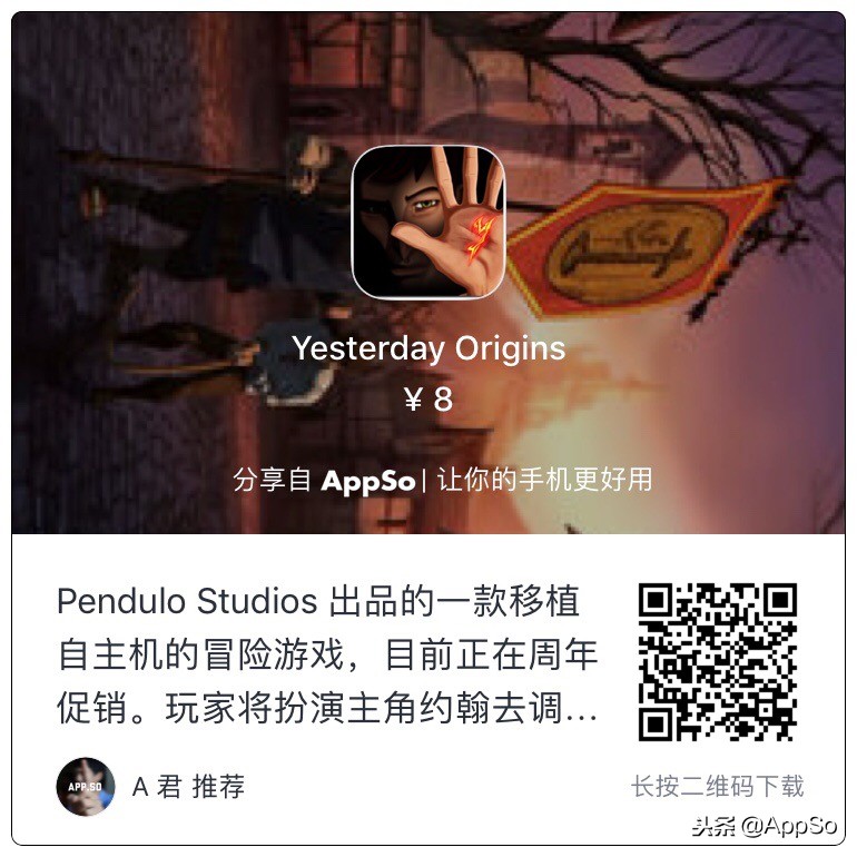 各种热门游戏免费玩的软件,各种各样的好用软件