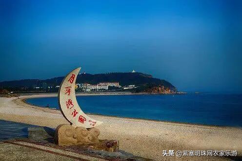 山东高级旅行社游玩攻略,长岛渤海长通旅运有限公司