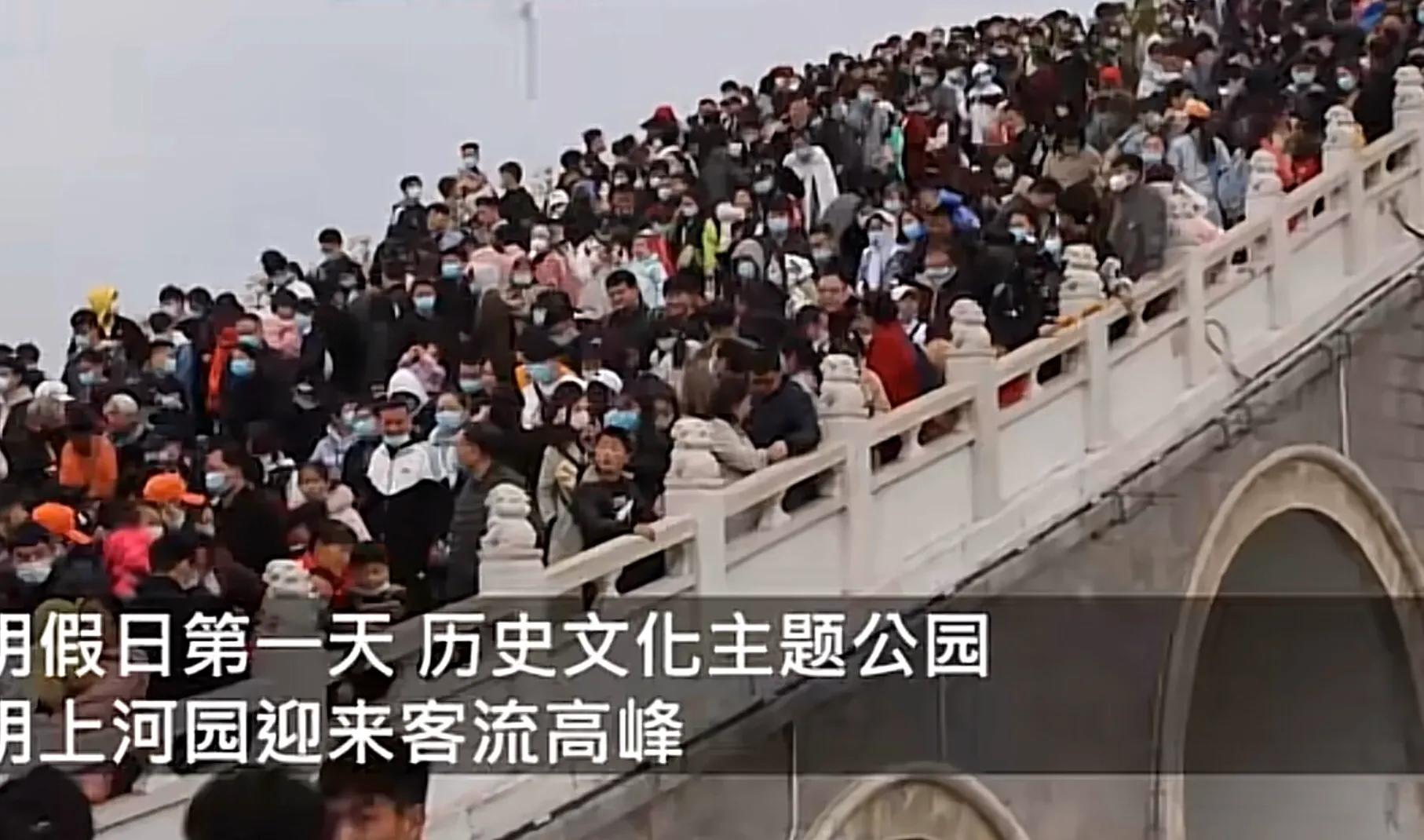 清明节去开封清明上河园,春节开封清明上河园人多吗