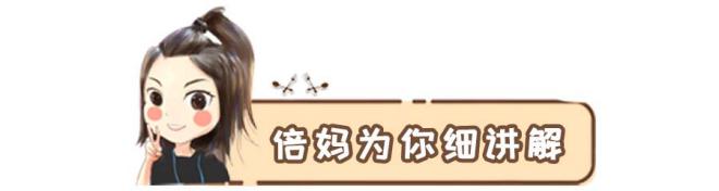 肥叔杂粮多口味夹心饭团,在家也可以轻松做美味的三角饭团