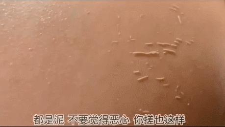 热卖搓澡巾,强力搓泥搓澡巾包邮