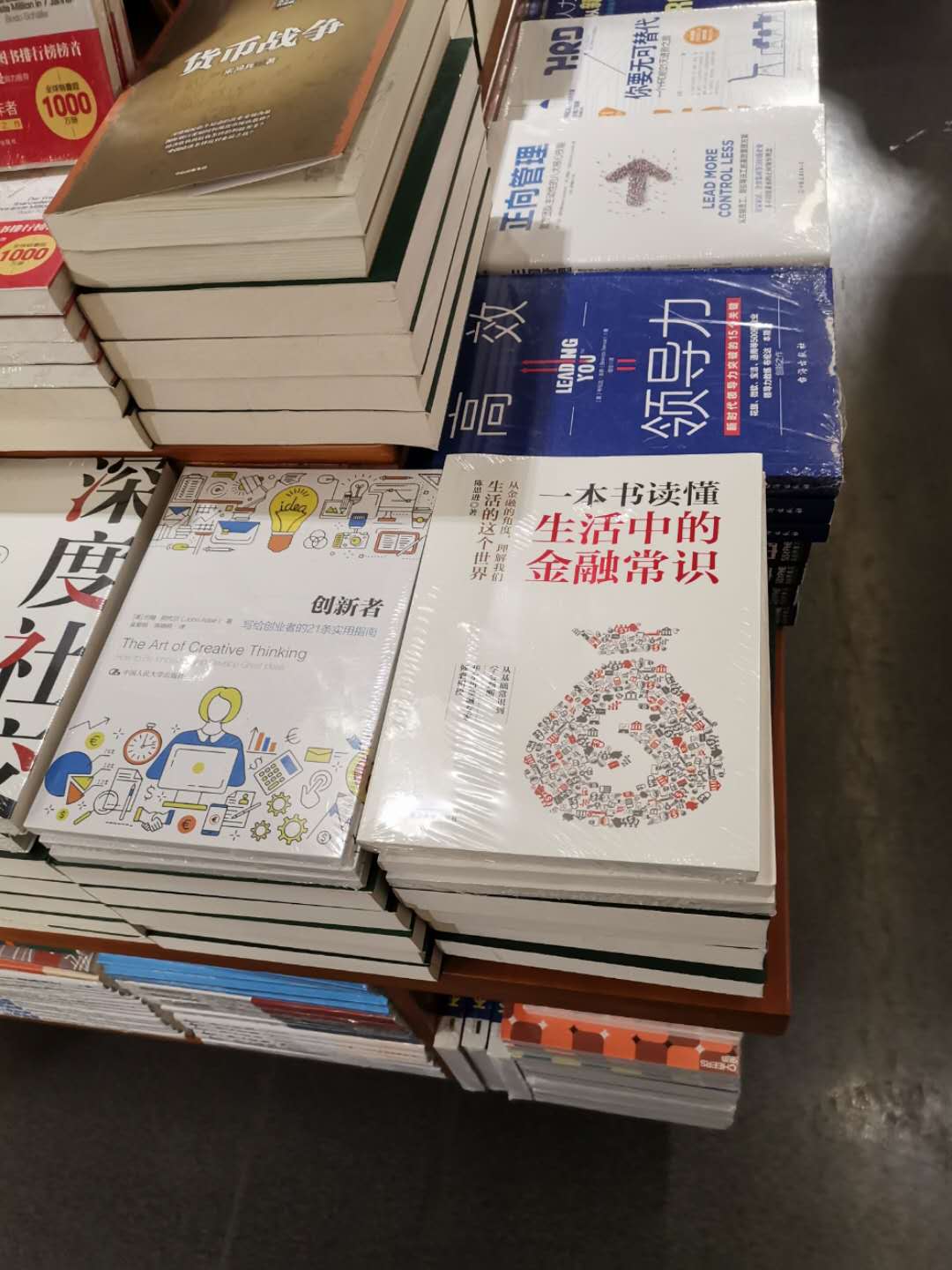 金融巨鳄做空*币特比**：从2万美元一直逼到3155美元