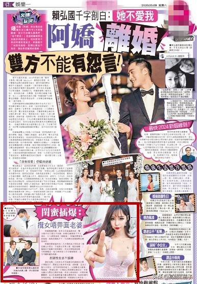 阿娇婚姻不幸福的原因,阿娇婚姻攻防战之爱要付出