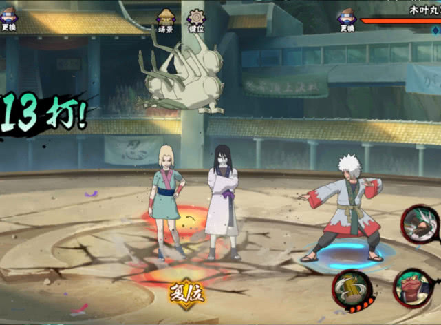 为什么说火影良心,火影忍者真的良心吗