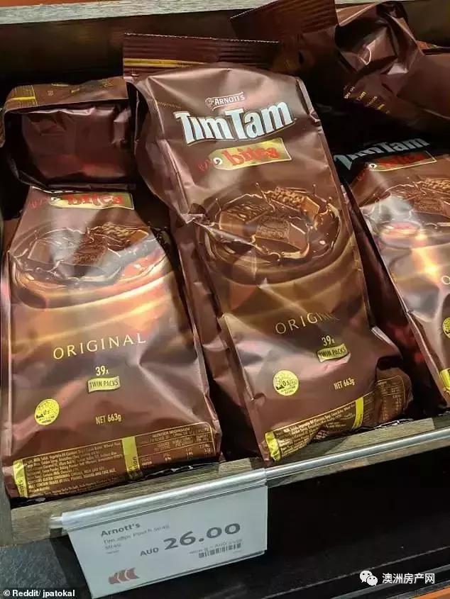 澳门免税店事件,澳洲免税店坑人吗