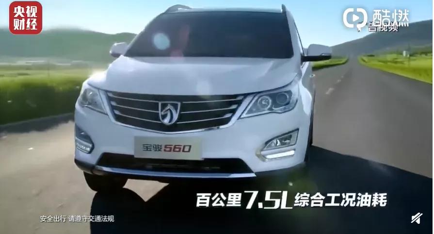 315晚会曝光的企业回应了吗,被315曝光过的食品企业