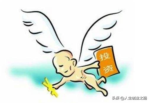 90后“怒怼”天使投资人，成功拿到投资