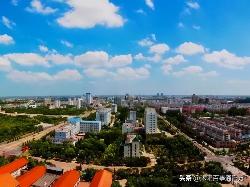 宿迁平均工资平均房价,沭阳工资房价对比