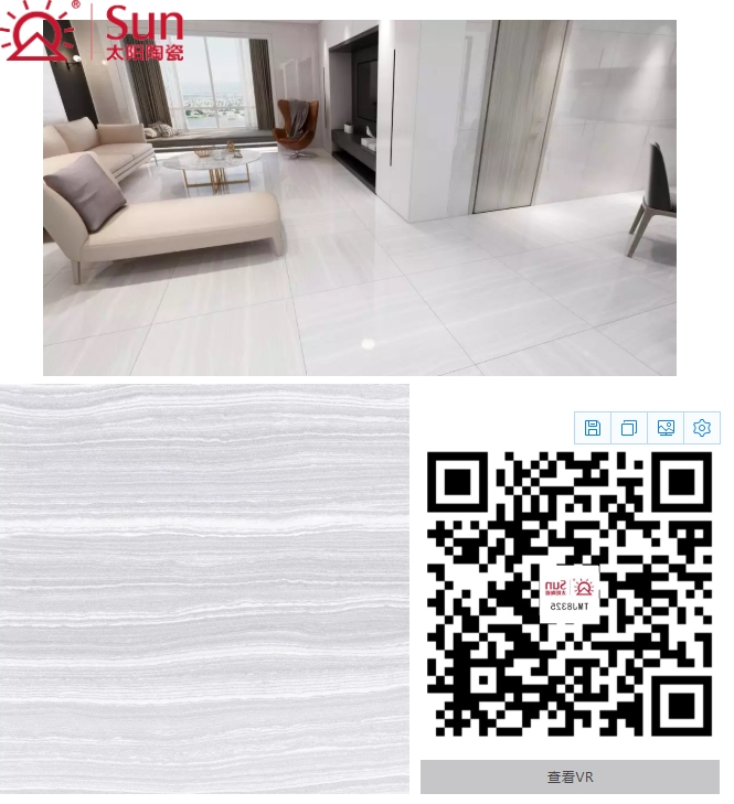 太阳陶瓷莫氏硬度,太阳陶瓷通体亮光砖