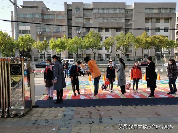 合肥六安路小学哪个分校好,合肥六安路小学中铁校区